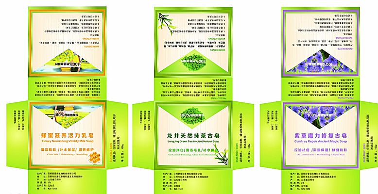 佳合科技：2月7日接受机构调研开源证券股份有限公司尚诚资产管理有限责任公司等多家机构参与
