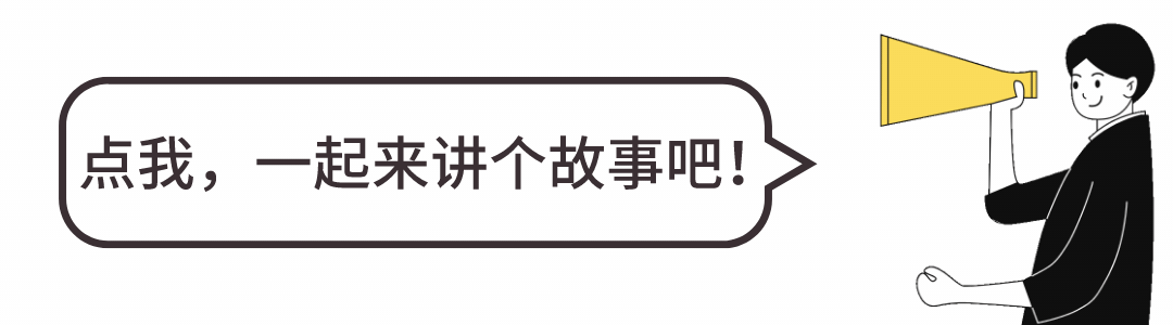 Bsport体育官网：从河南农村到亚非三国驻外13年他用文学连接世界传递友谊(图8)