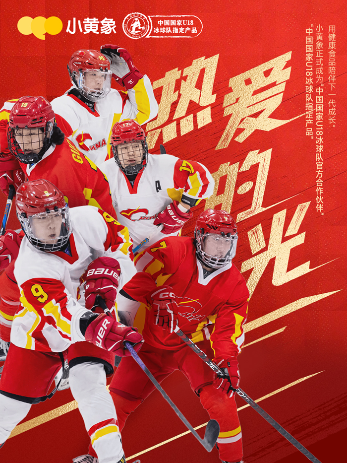 Bsport体育网址：嘉康利启动健康一代“新”动计划直销模式引领健康风尚(图1)