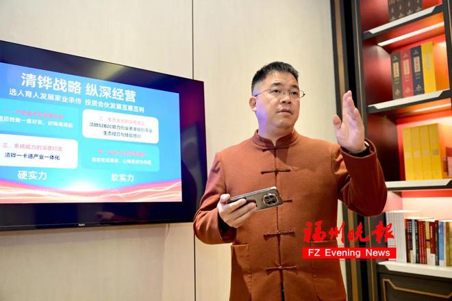 Bsport体育下载：从赔本欠债到坐拥千家门店福州这位董事长太牛了(图1)