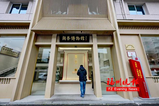 Bsport体育下载：从赔本欠债到坐拥千家门店福州这位董事长太牛了(图5)