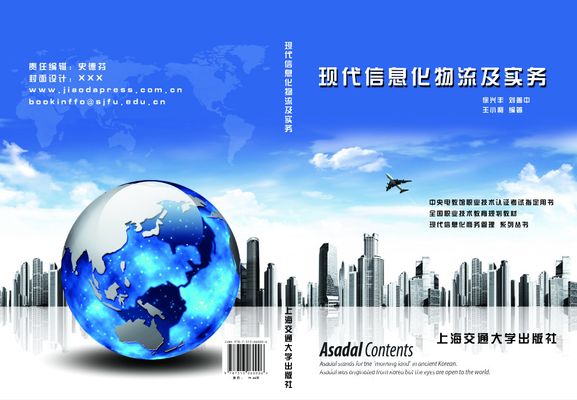 一组禁毒海报教你如何识别毒品