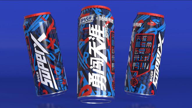 Bsport体育APP：多款经典啤酒包装设计案例深圳啤酒设计公司古一原创案例(图2)