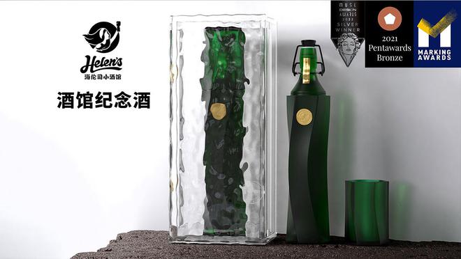 Bsport体育APP：多款经典啤酒包装设计案例深圳啤酒设计公司古一原创案例(图3)