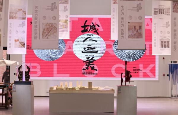 天津这片平房改造设计图出炉(图5)