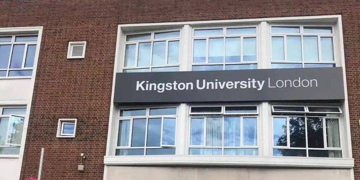 英国宝藏院校 金斯顿大学——常年位居英国前三(图1)