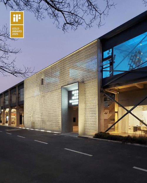 杨明洁设计博物馆获德国iF设计金奖(图1)