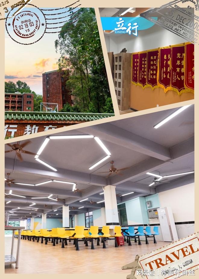 美术生就业方向丨第三弹河源艺考文化课说(图1)