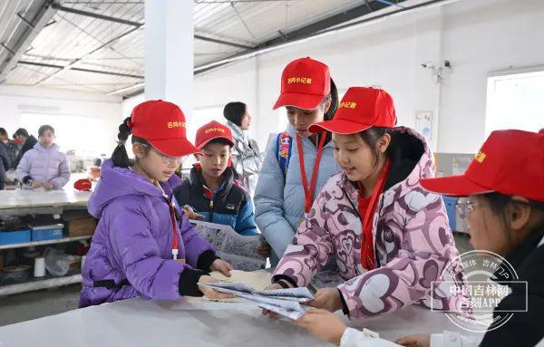 Bsport体育官网：吉林省第二实验远洋学校学生探访印刷工艺的“前世今生”(图3)