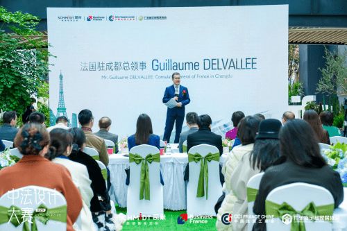 Bsport体育下载：中法设计共融共生司米中法设计大赛第二季·成都站启幕高端整案新篇(图3)
