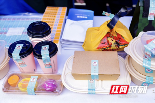 “食安封签”来了 湖南人的外卖包装将有这些新改变(图1)