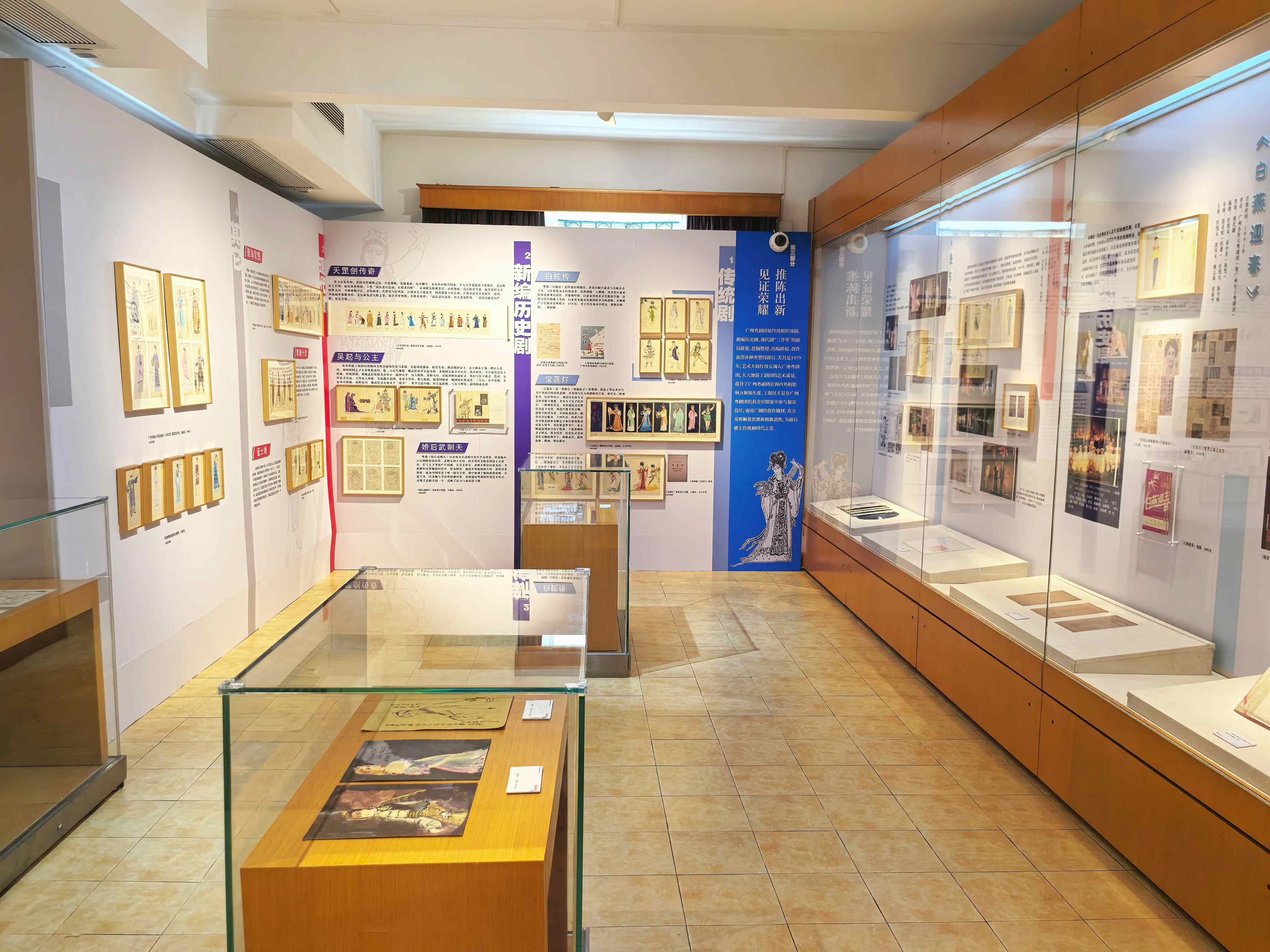 红线女旧居上新：粤剧服装师王淑仪捐赠作品展开幕(图3)