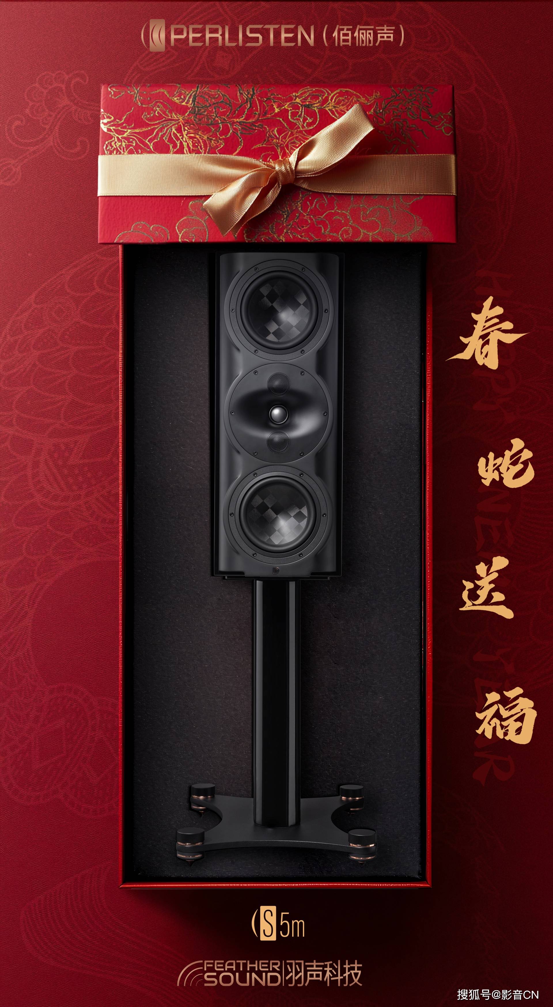 【资讯】来自Perlisten的创意平面设计之一(图5)