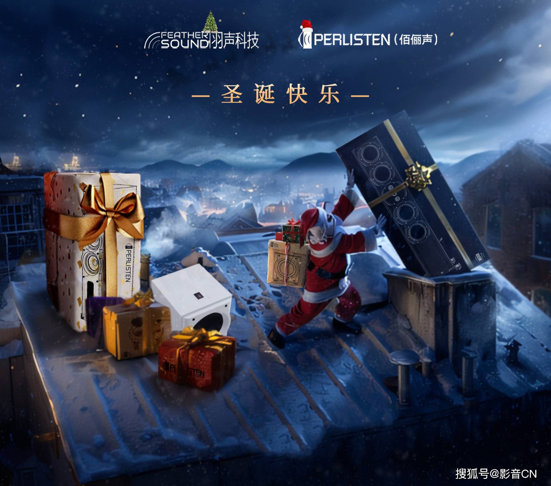 【资讯】来自Perlisten的创意平面设计之一(图1)