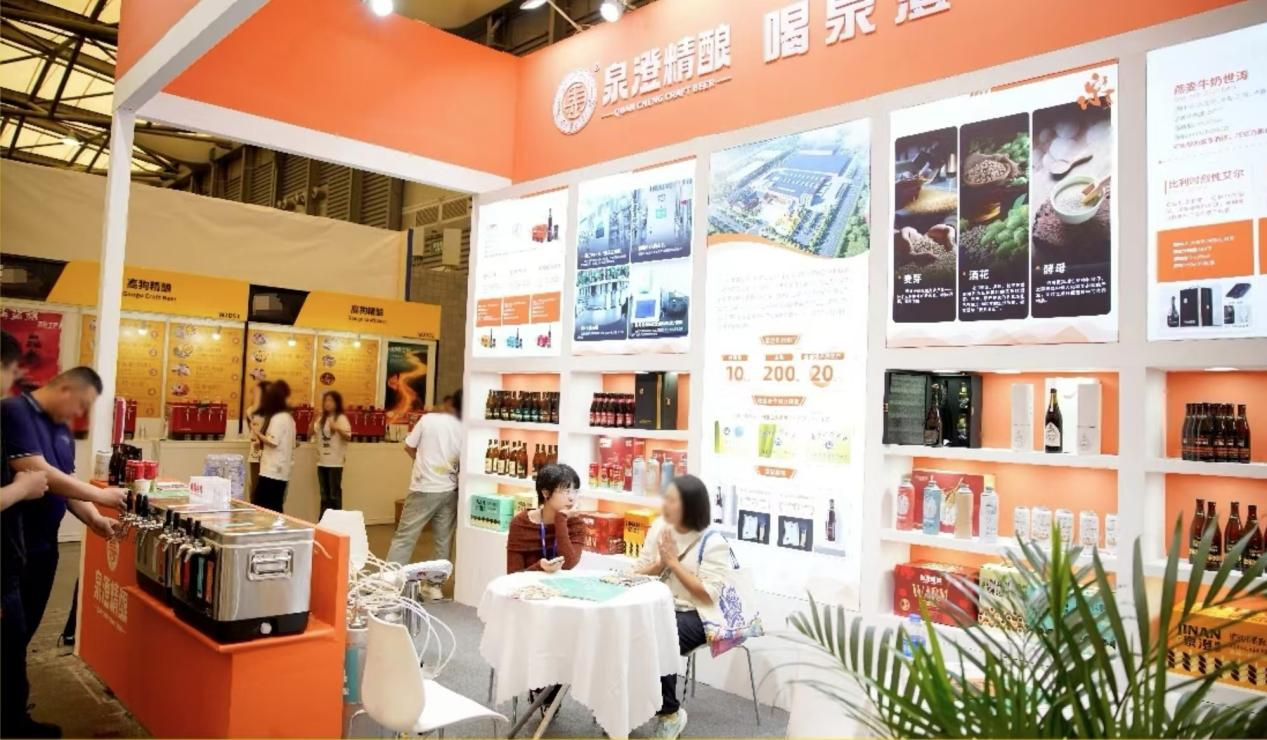济南泉麦酒业“泉澄精酿”明星产品即将亮相春糖展(图3)
