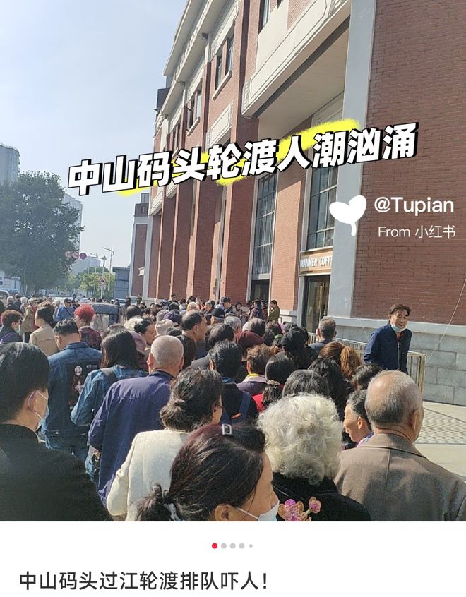 刚刚桥北首个低密四代洋房曝光放风2万+㎡(图6)