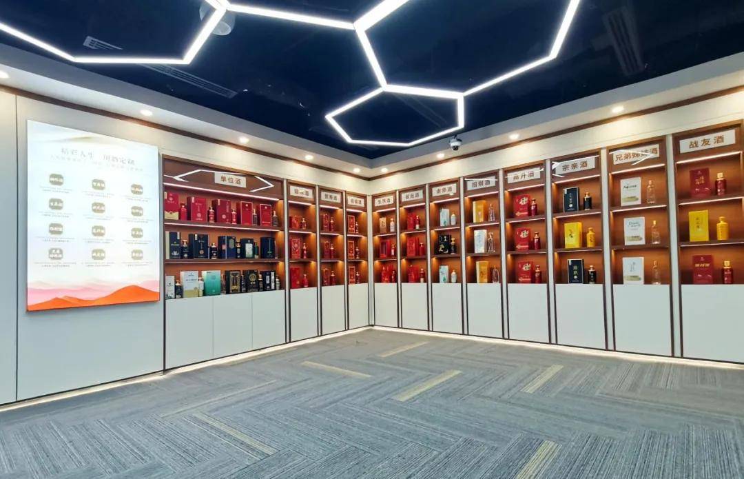 Bsport体育平台：一站式开发保姆级服务川酒集团重塑定制酒新价值(图3)