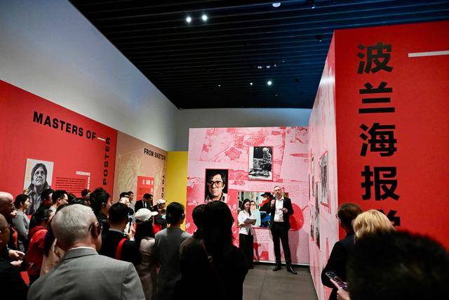 演绎平面设计的“波兰语法”“波兰海报学派传奇大师作品展”亮相鹏城(图4)