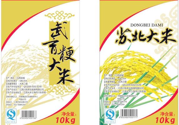“老友”情牵话南宁