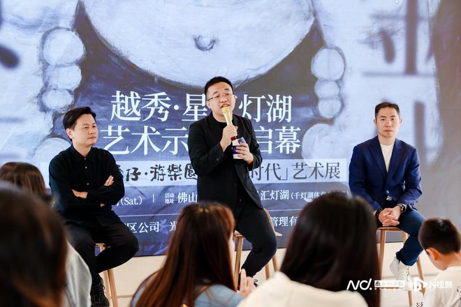 越秀·星汇灯湖示范区开放现象级封面之作重塑佛山理想生活(图4)