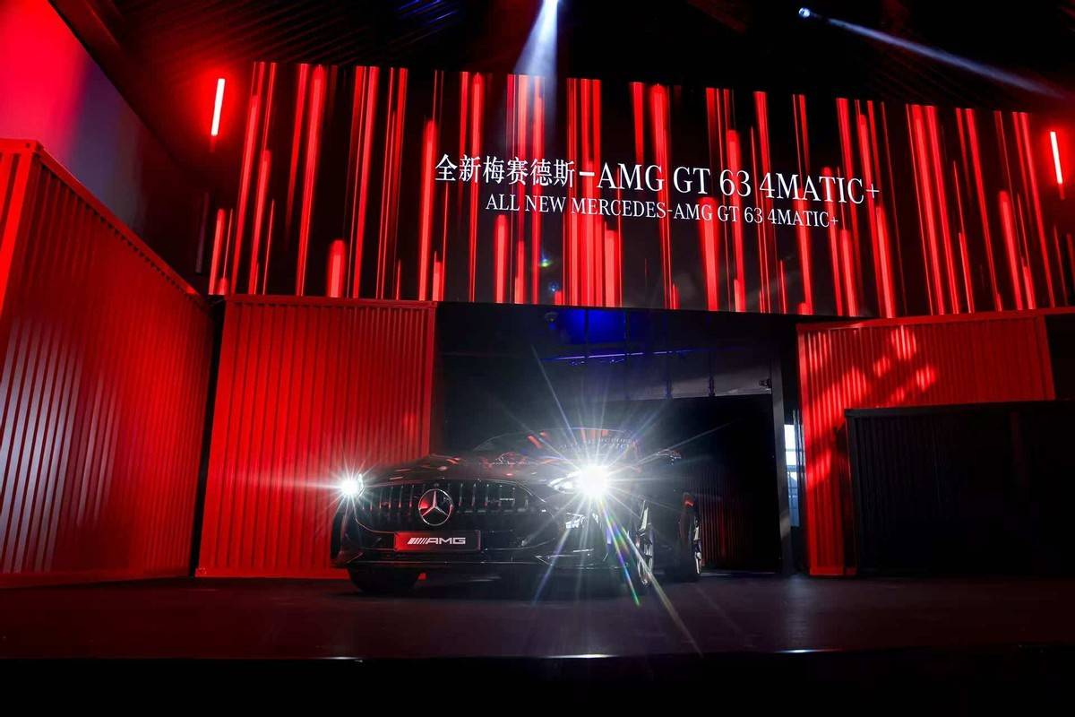 AMG GT 63 4MATIC+中国首秀搭载40T双涡轮V8发动机(图1)