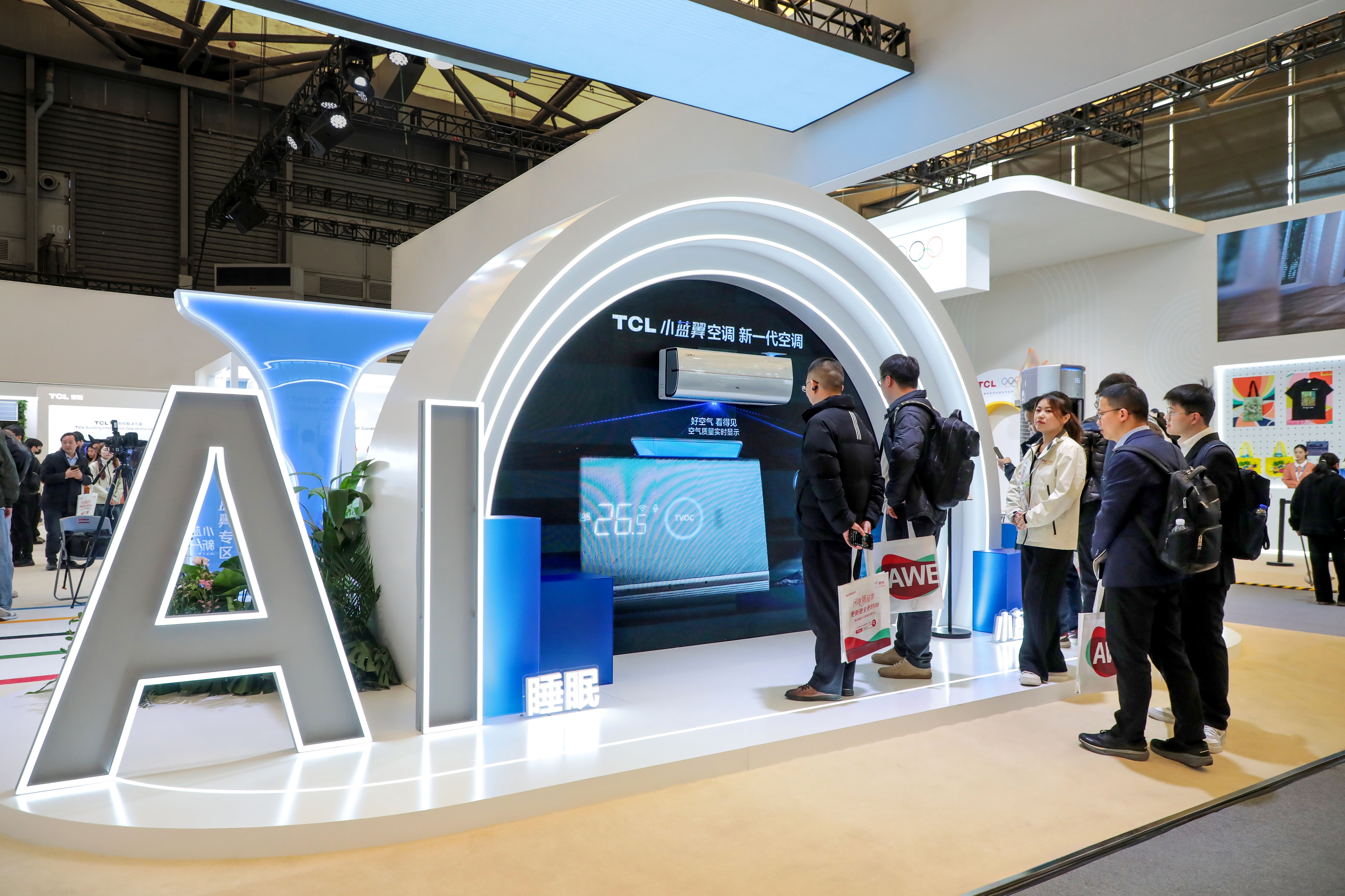 引领显示智能终端创新TCL多款新品荣获AWE 2025艾普兰奖(图7)