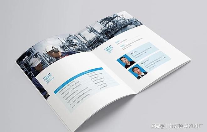 南京企业设计宣传册意义南京市场发展手册印刷酒店期刊印刷(图2)