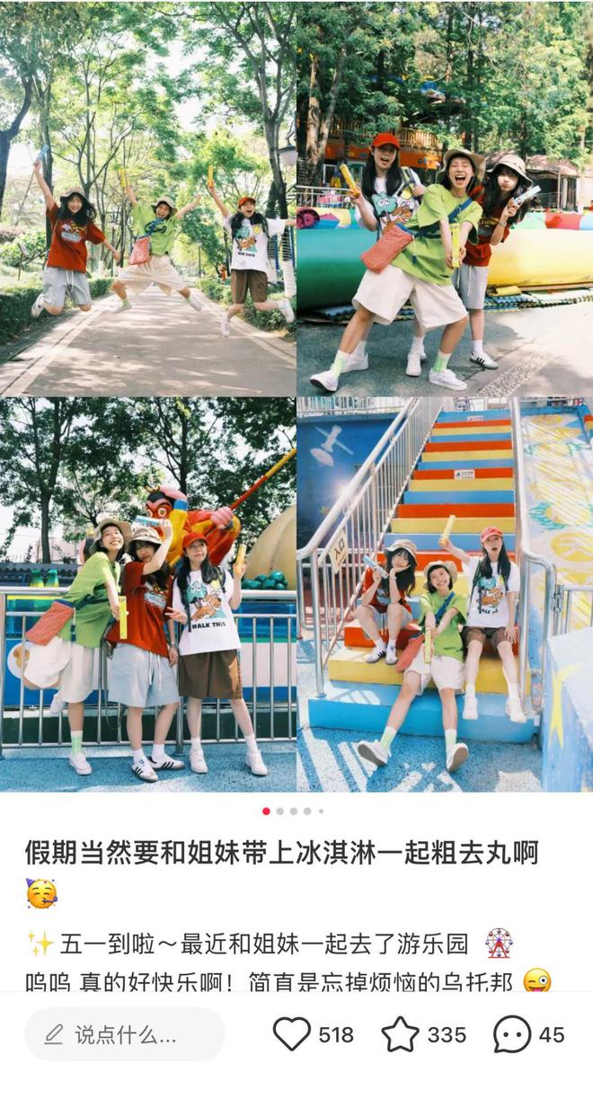 用冰淇淋“表达自我”：雀巢8次方“人格盒”创意包装狠狠戳中年轻人(图8)