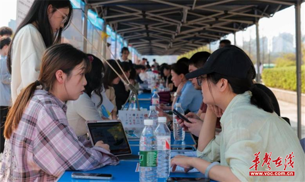 2025年全国包装行业春季校园双选会在湖南工业大学举行(图2)
