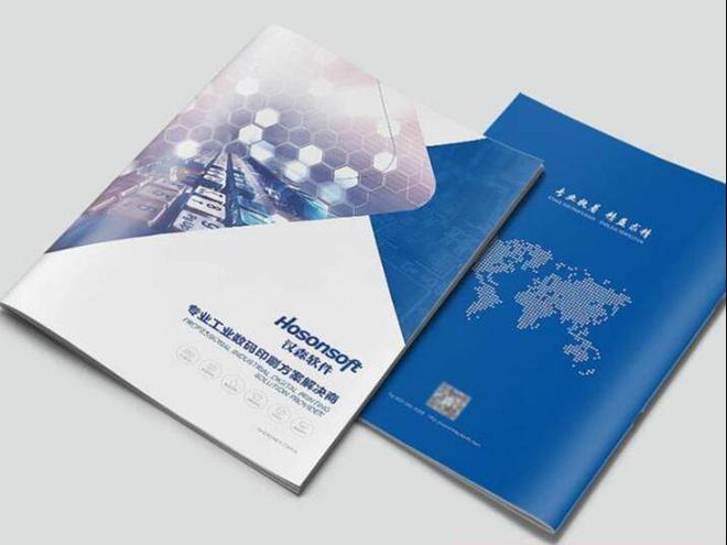 南京企业营销宣传册设计南京商务手册印刷景区地图印刷(图2)