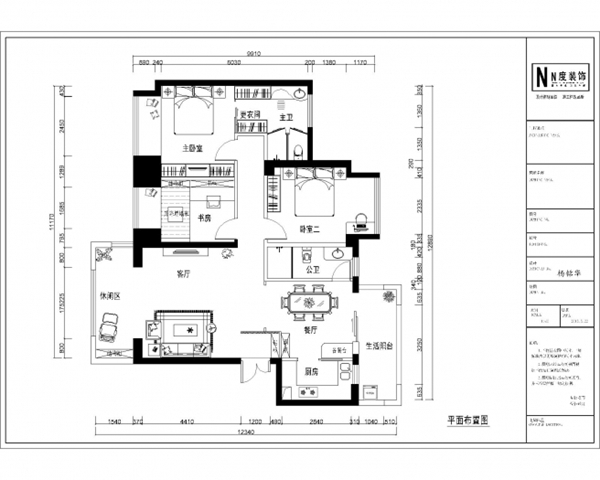 “第二届全国平面设计作品展览”在吉林艺术学院开幕
