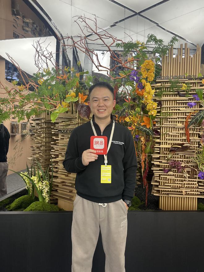 莫尔格林陈浩生：自然材料是莫尔格林最好的老师(图3)