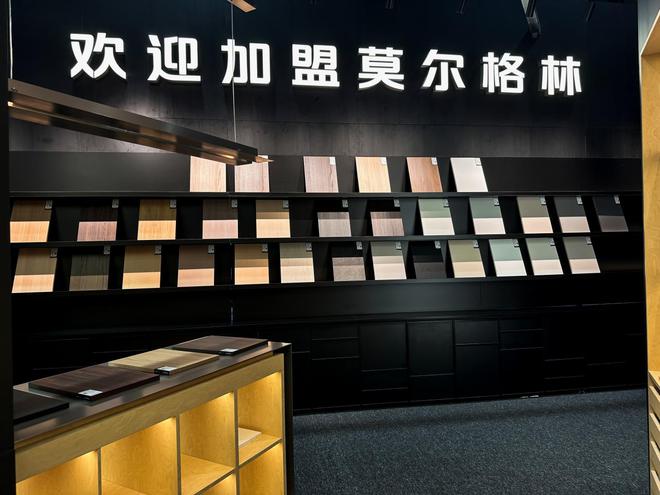 莫尔格林陈浩生：自然材料是莫尔格林最好的老师(图4)