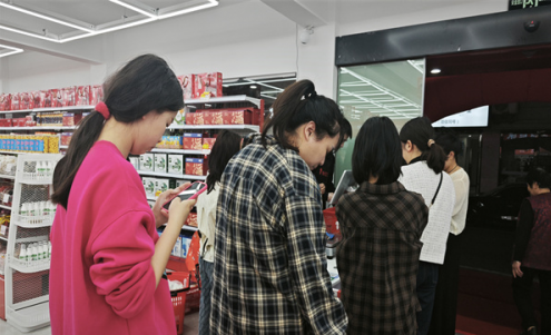 Bsport体育入口：创新驱动未来：怡佳仁全品类生活超市连锁代理斩获“创新·尚变2025渠道新尚奖”(图4)