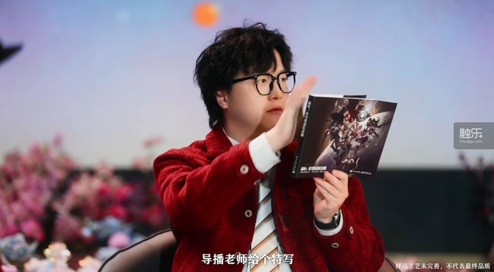240万份心意背后崩坏：星穹铁道如何用一本纪念画册诠释“陪伴”的价值(图3)