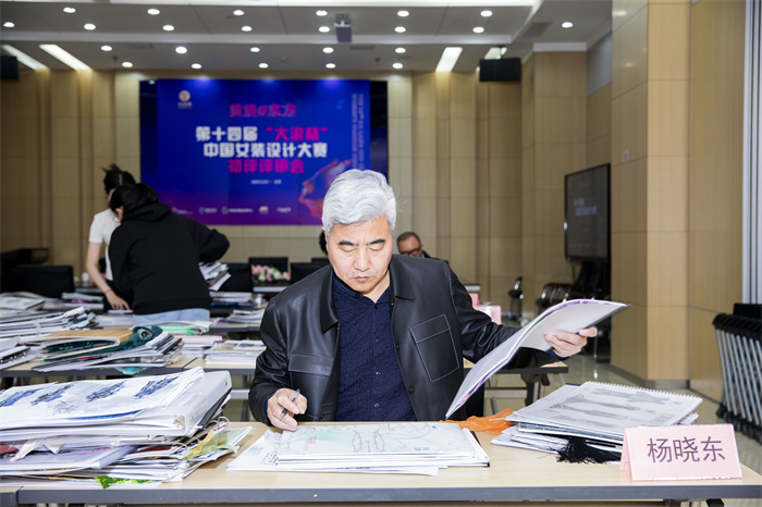狂“卷”全球第十四届“大浪杯”中国女装设计大赛初评完美收官(图1)