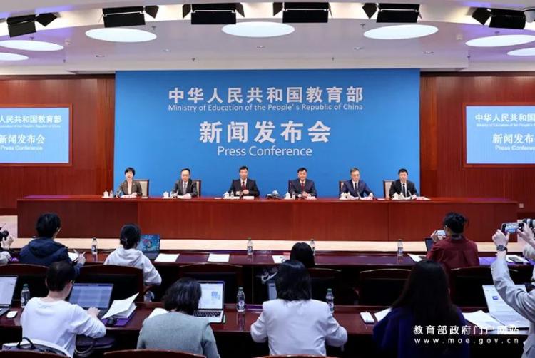 教育部：深入推进这一领域建设(图1)