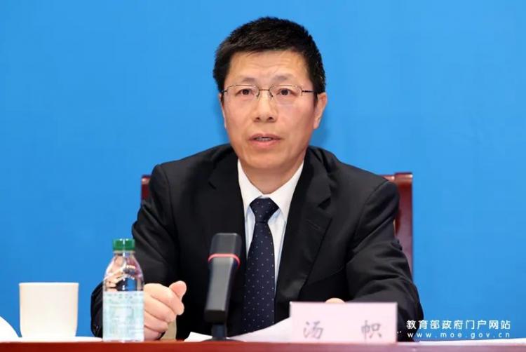 教育部：深入推进这一领域建设(图6)