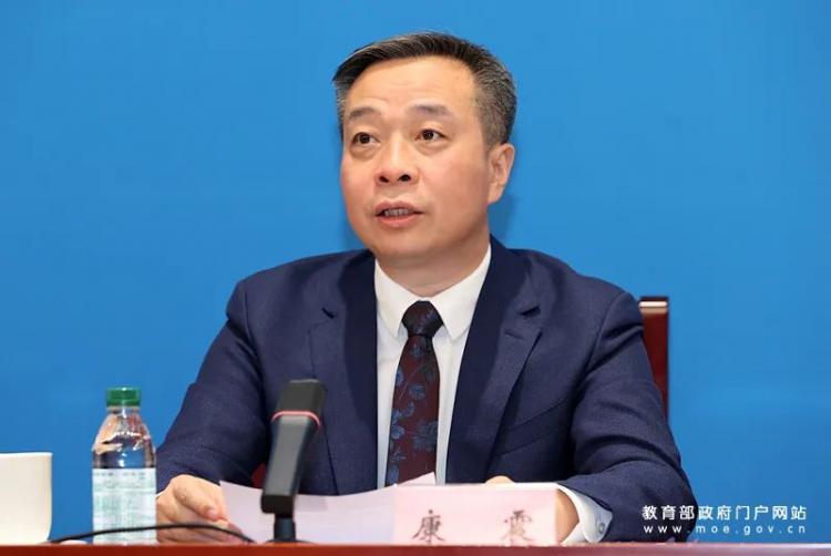 教育部：深入推进这一领域建设(图5)