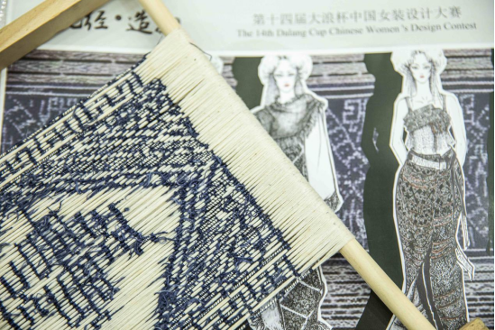 请接收喜报第十四届“大浪杯”中国女装设计大赛入围作品发榜(图4)