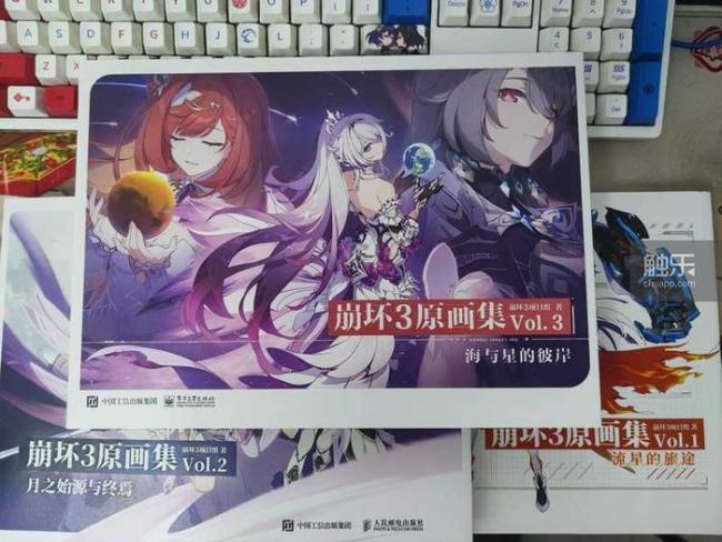 崩坏星穹铁道 240万份诚意纪念册引发热议(图6)