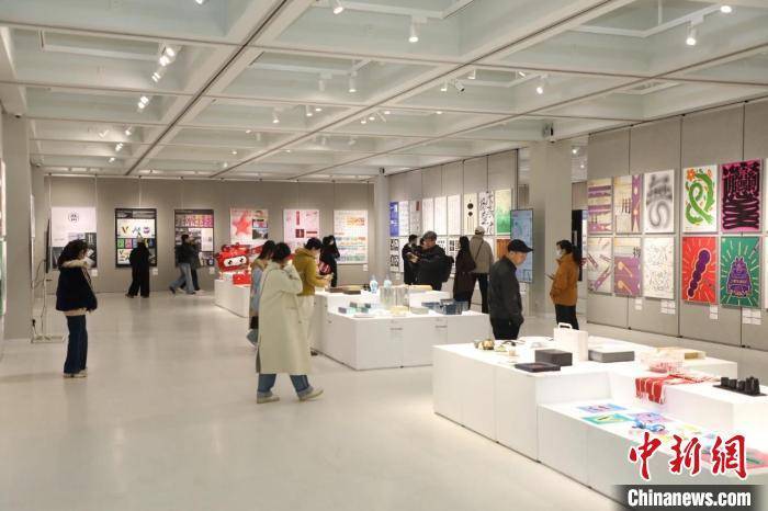 第二届全国平面设计作品展览亮相长春(图1)