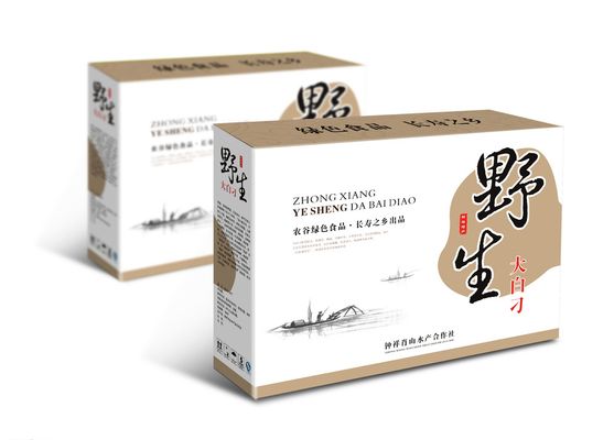 Bsport体育APP：全国性头部包装设计公司领域的创新领航者