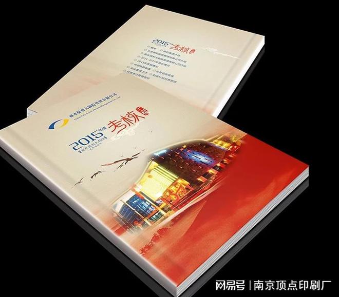 南京宣传册设计要如何体现创意南京不干胶标签印刷生产(图2)