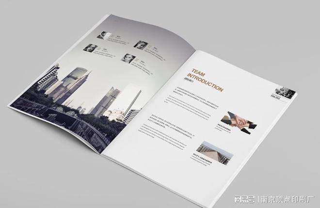 Bsport体育APP：南京宣传册设计师的不足之处体现在哪些方面南京品版印刷老厂(图2)