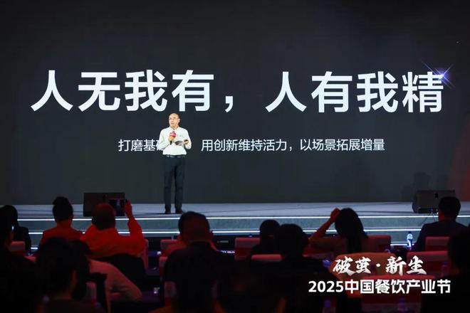 超8000家店成功背后茶百道开店的秘诀都藏在这里(图10)