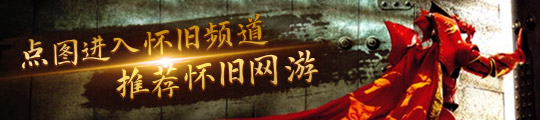 全网最“刑”的博主因画美钞以假乱真被警方盯上某游戏借“偷窥女性”噱头大肆宣传遭举报(图41)