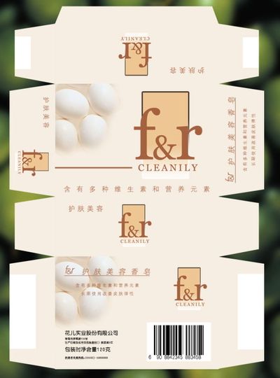 在短剧饭圈追星如用白菜价“捡漏”兰博基尼