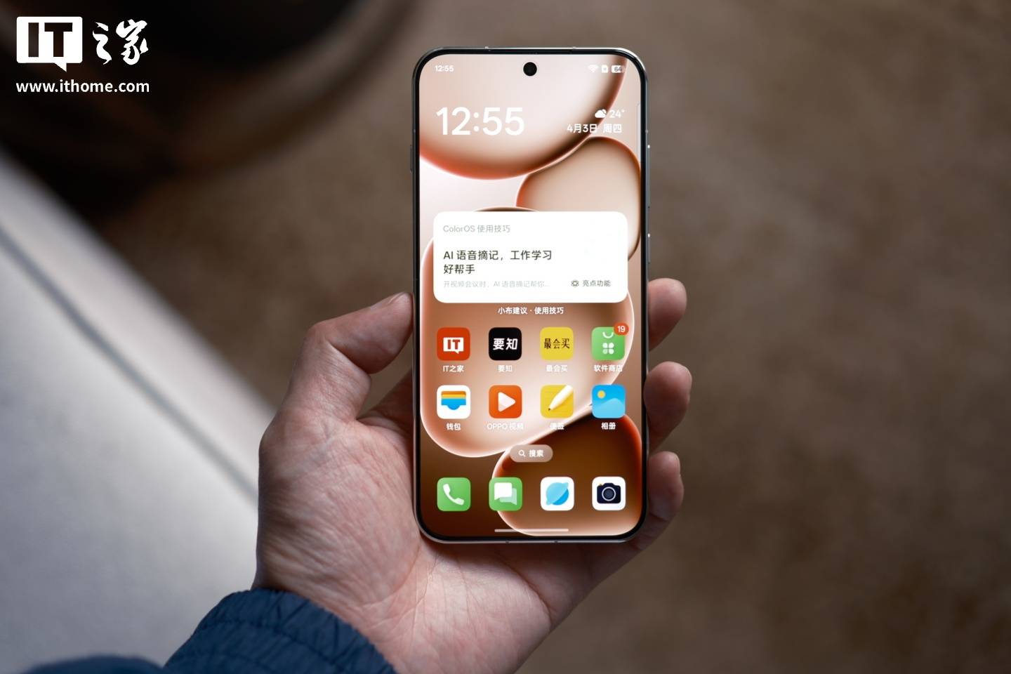 Bsport体育平台：OPPO Find X8s样张赏析：Ultra同款专业哈苏人像小机身藏大实力(图1)