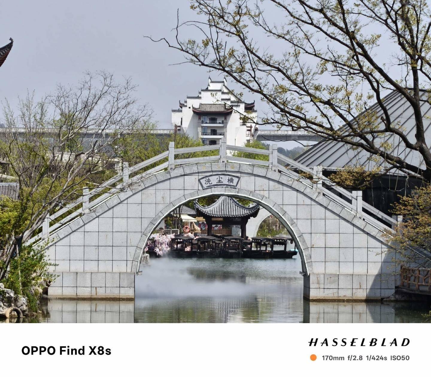Bsport体育平台：OPPO Find X8s样张赏析：Ultra同款专业哈苏人像小机身藏大实力(图5)